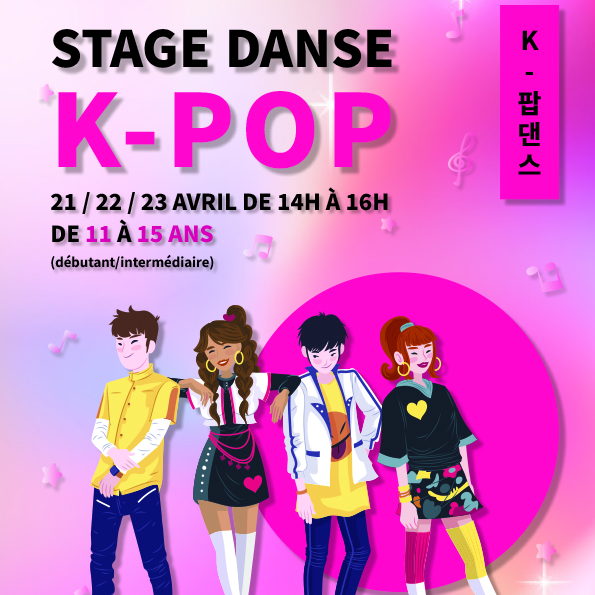 insta Stage danse kpop